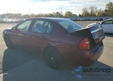 2007 Chevrolet Malibu Ls из США, поврежденный, VIN 1G1ZS58F57F242581